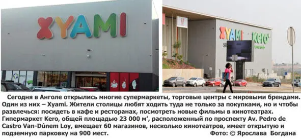 Даже прожив всю жизнь в своей стране не каждый абориген может похвастаться - фото 28