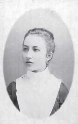 Анастасия Тихонкова 17 лет Друзей у Антона было много и не только среди - фото 7