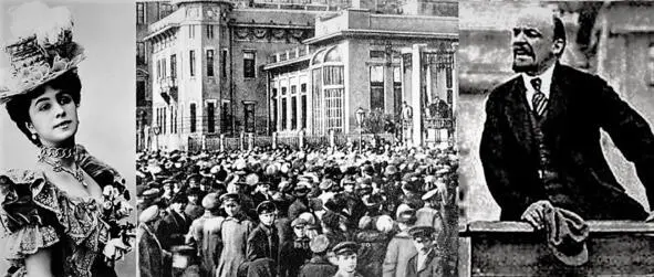 Особняк Кшесинской оплот революции 1917 года Новые хозяева особняка Глава - фото 15