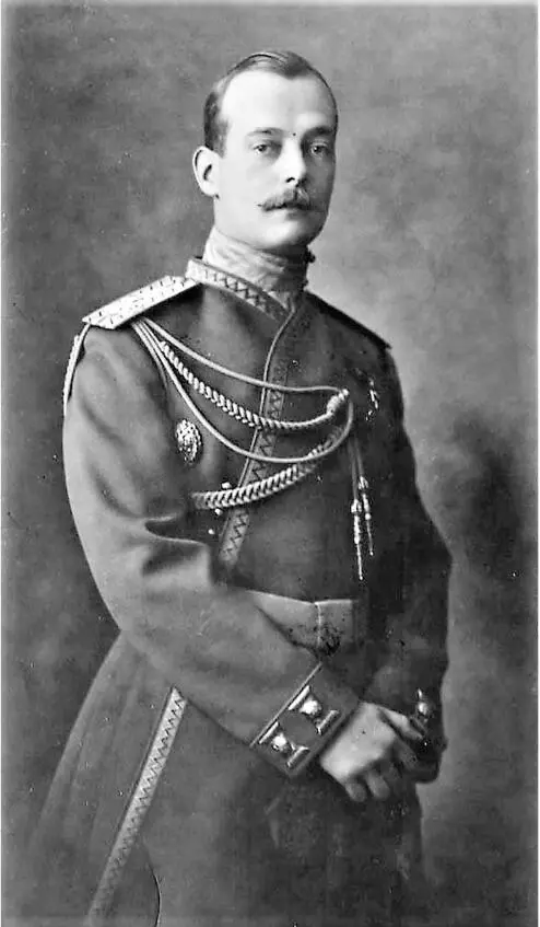 Великий Князь Андрей Владимирович Романов Из писем Андрея Владимировича - фото 30