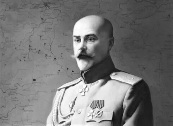 Антон Иванович Деникин лидер белого движения Антон Иванович Деникин лидер - фото 51