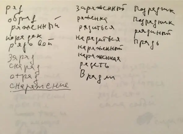 0 Настоятель Дзенсекты рассказал о том что в течении своей жизни наблюдает - фото 25