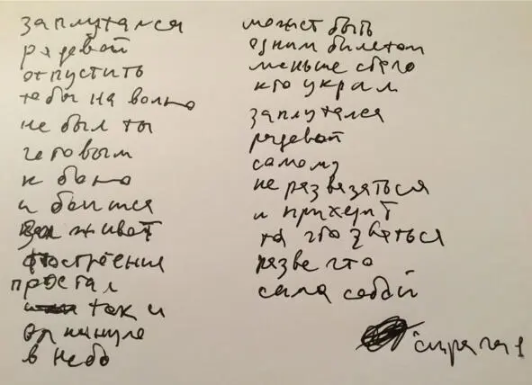 0 Настоятель Дзенсекты рассказал о том что в течении своей жизни наблюдает - фото 26
