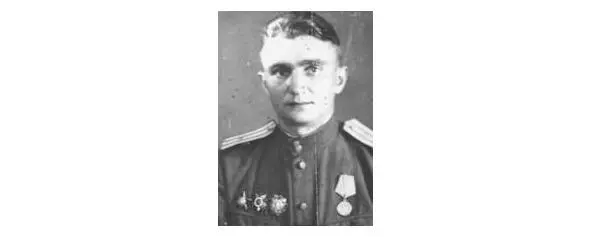 Иван Иванович Баранов 19151996 Командир 1го батальона 741го стрелкового - фото 5
