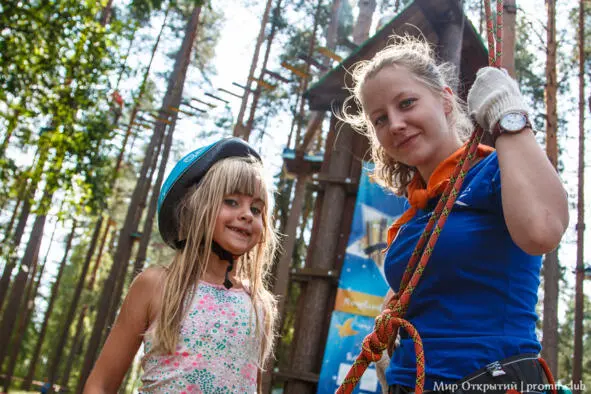 Верёвочный городок Райвола 2 августа 2014 года Практика на доверие - фото 29