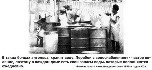 По этому поводу правительством было принято специальное решение Конечно до - фото 46