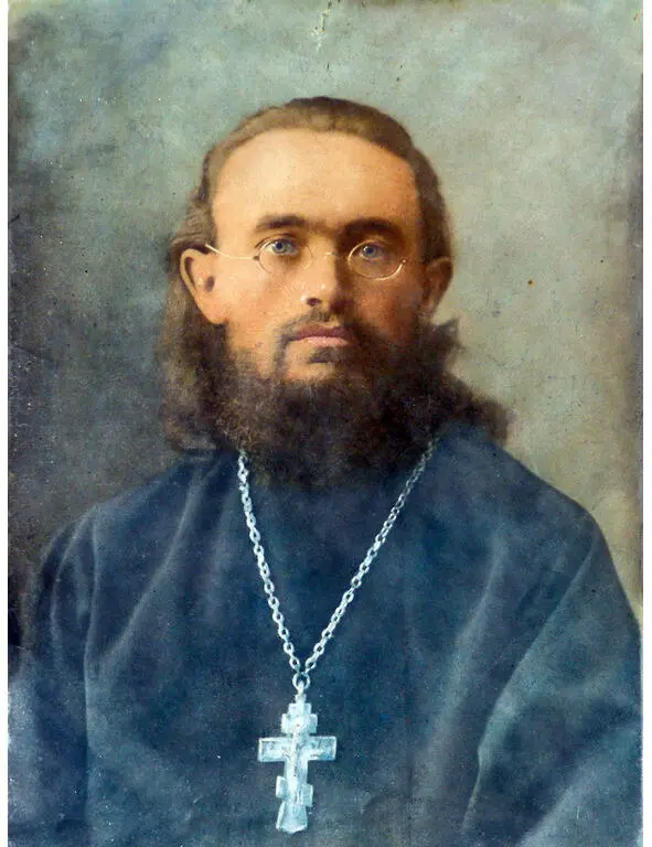 Серапион Андреевич Фаворский В лихие революционные годы изза защиты святой - фото 22