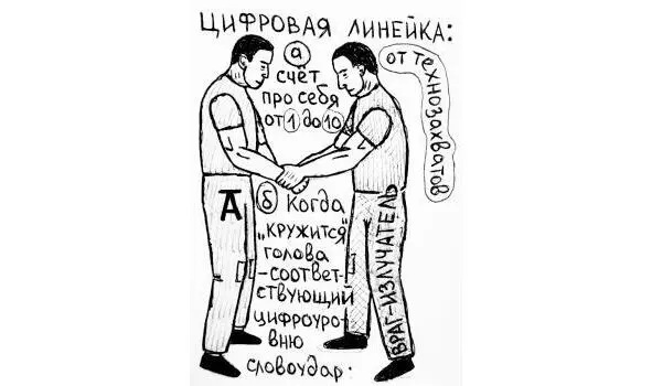 рисунок 17 1 рисунок 17 2 рисунок 17 3 - фото 26