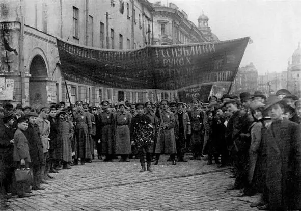 Красная Армия Москва 1918 г Фотография неизвестного автора В ходе - фото 1