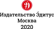 Дневник бывшего лудомана Много раз я начинал и бросал это свое - фото 1