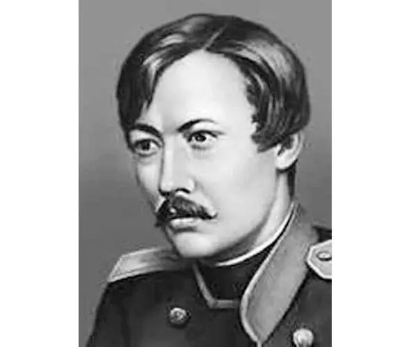 Чокан Валиханов конец 1850гг В основные обязанности юного адъютанта входило - фото 16