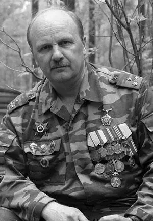 Иванов Николай Фёдорович родился в селе Страчево Брянской области в 1956 - фото 5