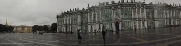 Утро Встали в 9 часов Умылись привёли себя в порядок Позавтракали попили - фото 31