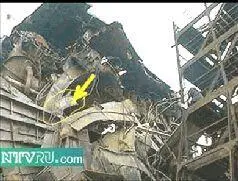 Фото 3 Фото 4 Серия этих фотографий интересна тем что вопервых все они - фото 29
