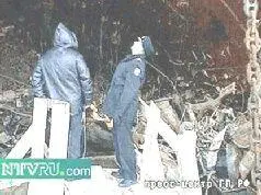 Но в этом 7минутном ролике этот район показан не был зрителям были показаны - фото 47