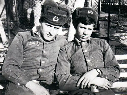 ЛЕТАЛ НА ВЕРТОЛЁТЕ Отсутствует начало письма Ну а какое несчастье у - фото 114