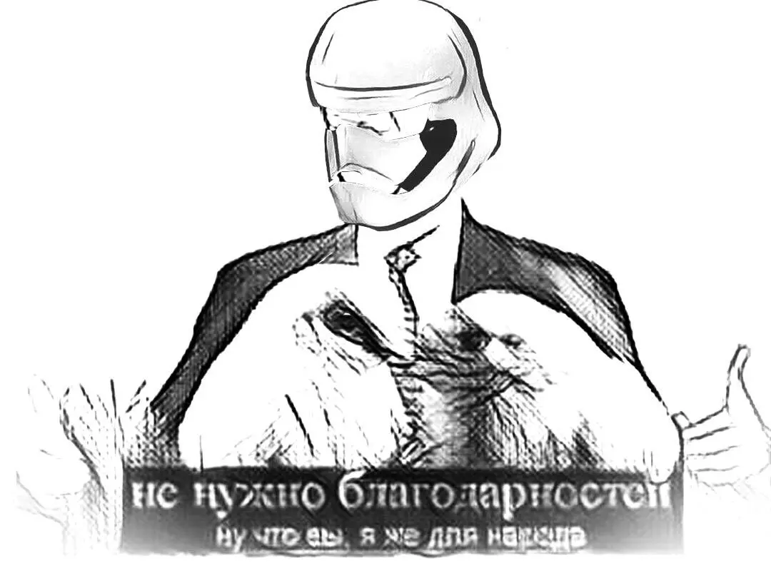 РисунокКуриный реформатор Использована художественная работа автора И так - фото 25