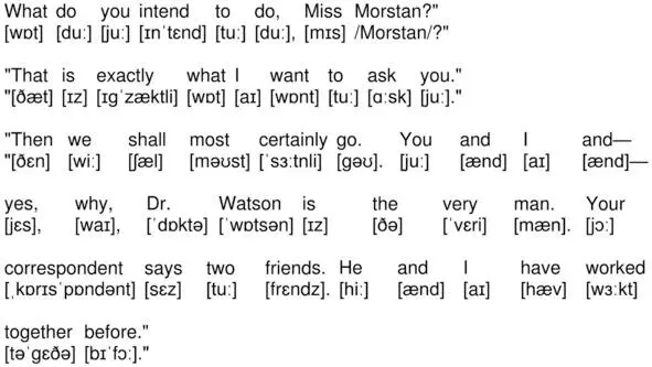 02029 What do you intend to do Miss Morstan That is exactly what I want to - фото 105