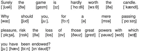 01012 Surely the game is hardly worth the candle Why should you for a mere - фото 12