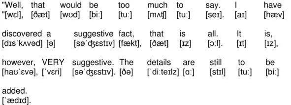 03003 Well that would be too much to say I have discovered a suggestive - фото 127