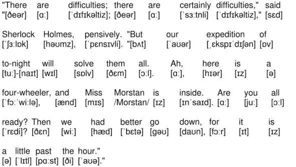 03009 There are difficulties there are certainly difficulties said - фото 133