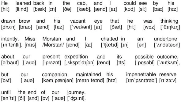 03021 He leaned back in the cab and I could see by his drawn brow and his - фото 145