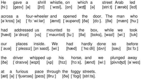 03031 He gave a shrill whistle on which a street Arab led across a - фото 155