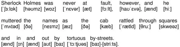 03036 Sherlock Holmes was never at fault however and he muttered the names - фото 160