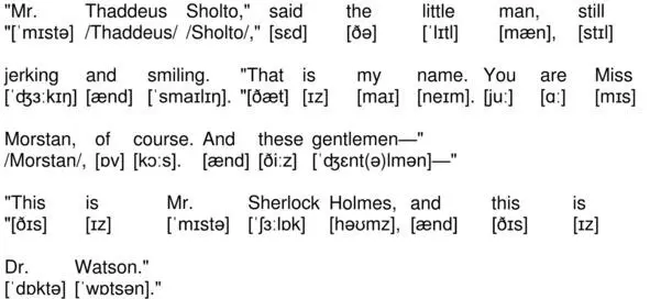 04010 Mr Thaddeus Sholto said the little man still jerking and smiling - фото 178