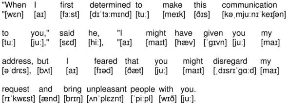 04022 When I first determined to make this communication to you said he I - фото 190