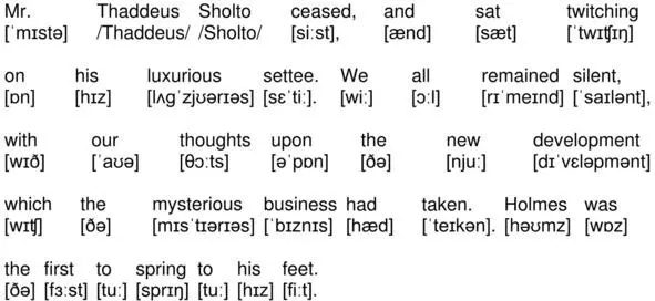 04079 Mr Thaddeus Sholto ceased and sat twitching on his luxurious settee - фото 247