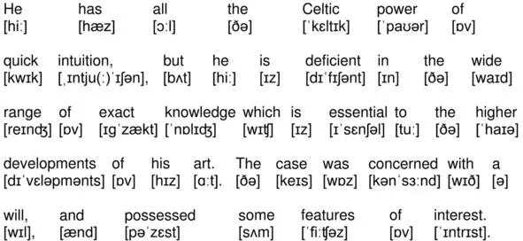 01028 He has all the Celtic power of quick intuition but he is deficient in - фото 28