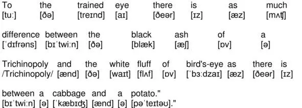 01036 To the trained eye there is as much difference between the black ash of - фото 36