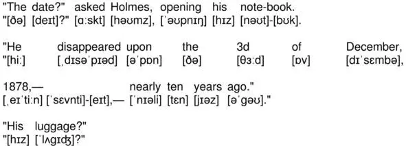 02018 The date asked Holmes opening his notebook He disappeared upon - фото 94