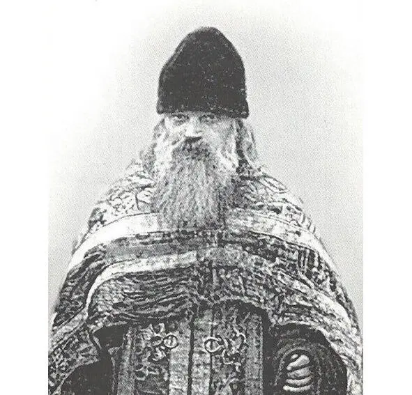 Священномученик Варлаам родился в 1880 году Священническое служение отец - фото 5