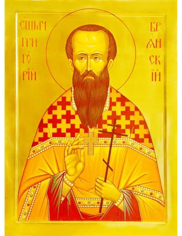 Григорий Иванович Фаддеев родился 14 апреля 1895 года в селе Неварь - фото 6