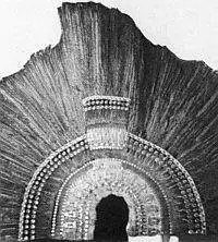 Головной убор Монтесумы Исторический музей Мехико Один из крестов - фото 19