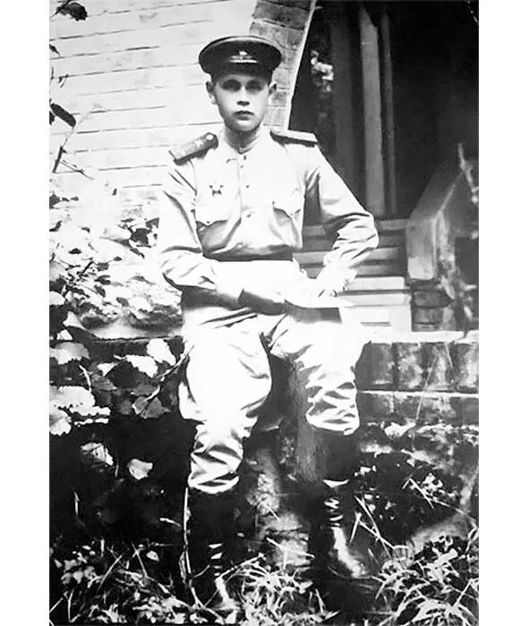 Мой отец воиносвободитель 1944 г Он принимал участие в освобождении - фото 1