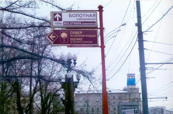 Хочется привести также некоторые подробности о Большом Суконном дворе - фото 10