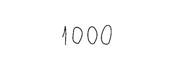 Задача написать число 1000 на листе бумаги не отрывая карандаша от листа - фото 3