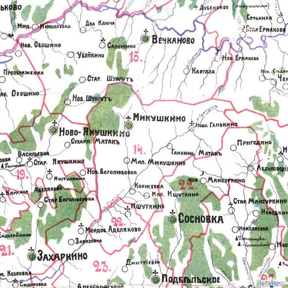 Фрагмент карты Бугурусланского уезда Самарской губернии 1912 год Родословная - фото 3
