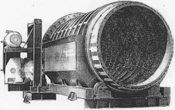 Рис 211 Общий вид барабанного грохота с ситом ЭПП ЗАО АНАТЕМС г - фото 170