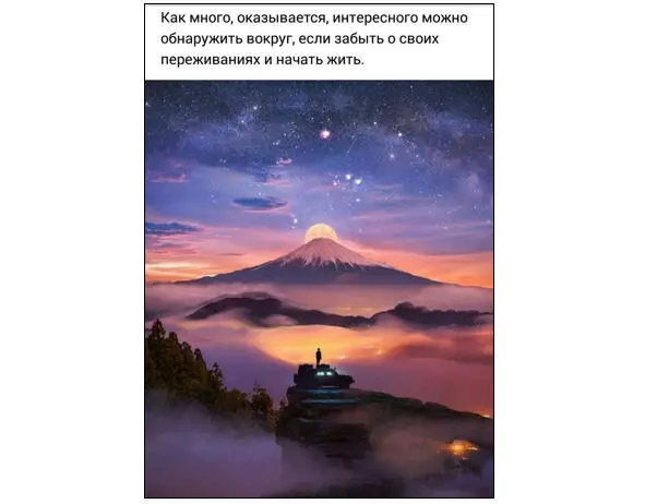 Март 2019г В апреле 2019г мы с Гошей собирались на реабилитацию в Теремок А - фото 15