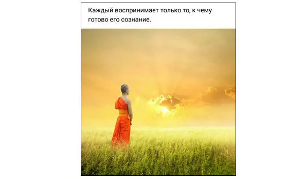 Чуть позже Гоша приболел и я полдня работала на удаленке В обед приходил муж - фото 9