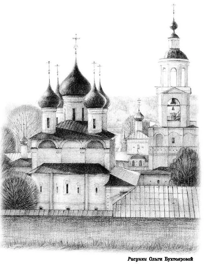 Рисунки Ольги Бухтояровой Крестоносцы Повесть Толшевского 1 1 В новой - фото 1