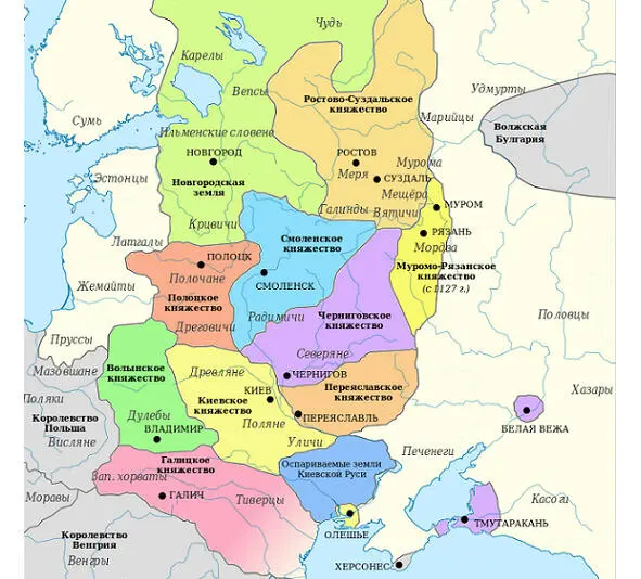 2 Древнерусское государство 1 Империя гуннов 434453 гг нэ Образована - фото 61