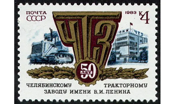 Филиал бюро Альберта Кана в Москве носил название Госпроектстрой В нем - фото 33
