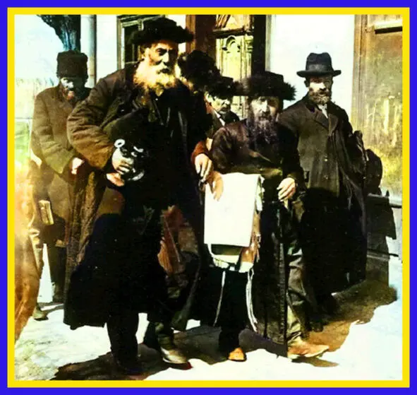 Фото евреи в Лиде Лида старый город Беларусь ФотоMailRu Источник - фото 30