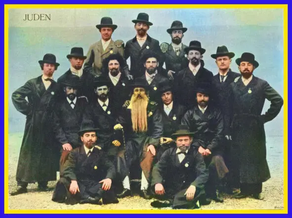 Представители еврейской общины Черновиц Начало 20 века Источник - фото 36