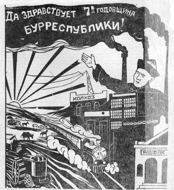 1 июля в Верхней Берёзовке в районе Второвских дач открывается республиканский - фото 4